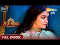 Raazz Mahal Dakini Ka Rahasya | Latest Episode | Sunaina Karegi Kali Shakti Ka Samna| Episode 153