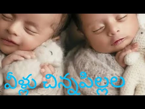 వీళ్లు చిన్నపిల్లల వామ్మో ఏం చేసారో తెలుసా?Girijanula nrutyam amogam wow anipinchela chesaru