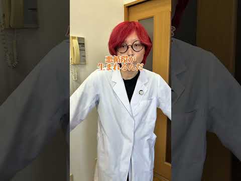 アメリカは今1億匹のハエを毎週ばらまいてる #生物学