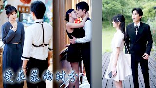 Esküvőjük előestéjén felvette Bai Yueguang egyedi készítésű menyasszonyi ruháját, és titokban esküvőt tartott vele. Kívánságának megfelelően a nő hosszú házassággal áldotta meg őket, és határozottan távozott. Később a kutyaember megbánta döntését, és bocsánatot kért tőle, de gyönyörű szemei ​​már nem voltak olyan gyengédek, mint régen. Egyetlen mondattal halálra ítélte: „A használt férfiak mocskosak számomra.”#ÉdesKisállat #FeleségÜldözése