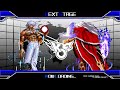MUGEN Mizuchi KOFM VS Good Man CKOFM