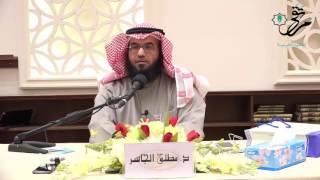 الدرس (7) - الحوض والشفاعة