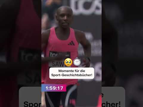 1:59:30 Stunden - UNFASSBAR! 🤯🏃‍♂️ Die Zwei-Stunden-Marke ist geknackt