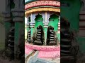 SRI NAVNAG STOTRAM