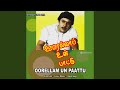 Oorellam Un Paatuthaan