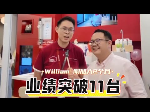 CUCKOO SALES GOT BASIC & Epf …x2 X3 Income