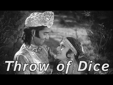 देवी देव्यानी के गीत — रणजीत की पहली टॉकी — वीडियो थंबनेल