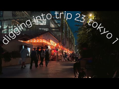 digging into trip 23 tokyo 1 (beenzino) nowitzki