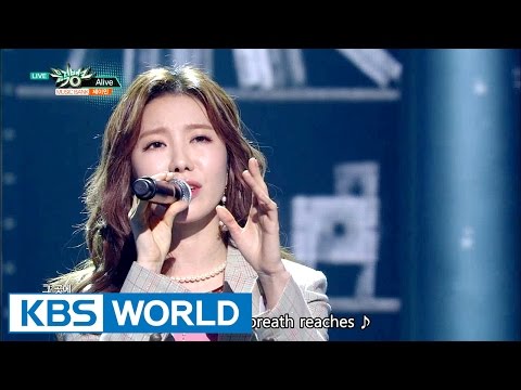 J-Min (제이민) - Alive [Music Bank / 2017.03.31]