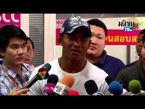 คลิกเพื่อดูคลิปวิดีโอ