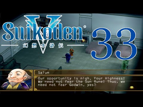 Suikoden V [Shady Dealings] - PART 33 - Playthrough (Blind) w/ Cold