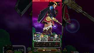 ドラクエウォーク　初見9章10話(勝ち)