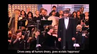 Andrea Bocelli - Brindisi - Cavalleria Rusticana - with English subtitles