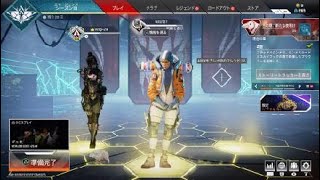 Apex Legends_20211005170416