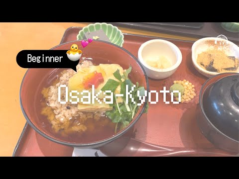 【🐣PDF/Comprehensible Input】 Osaka / Kyoto (🎧Japanese Podcast for beginners Ep.2)