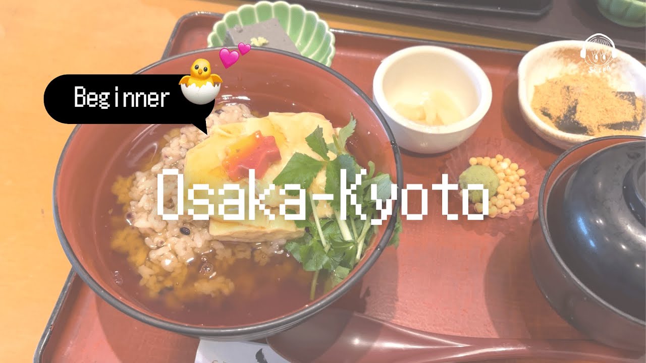 【🐣PDF/Comprehensible Input】 Osaka / Kyoto (🎧Japanese Podcast for beginners Ep.2)