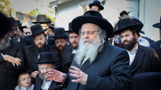 Rav Shaul Alter Visits Lakewood, NJ - 2023 | ר' שאול אלתר שליט"א במעמד לחיים בשטיבל פני מנחם לייקווד