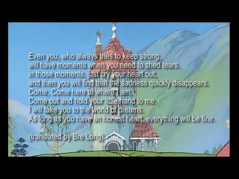Japanese intro song to Adventures in Moominvalley + translation