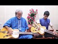 Rag Shyam Kalyan Drut Gat Teental by Pt.Vishwa Mohan Bhatt and Grandson Atharva Bhatt Mohan Veena...