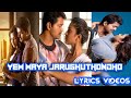 Yem Maya Jarughuthondho Anna Thalaivaa Lyrics Status Pavithra With Saran Video