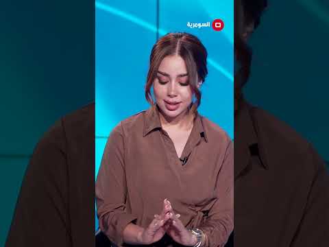 شاهد بالفيديو.. تعلم الأطفال السرقة#shorts