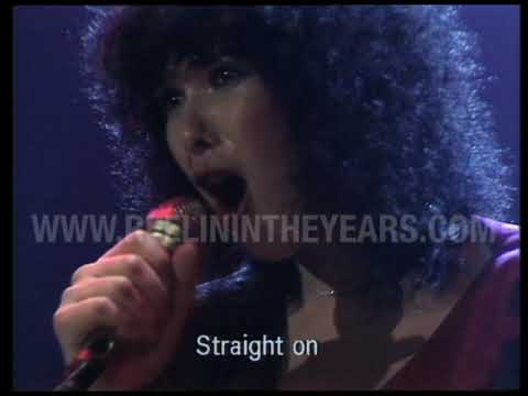 Heart • “Straight On/Barracuda” • LIVE 1982 [Reelin' In The Years Archive]