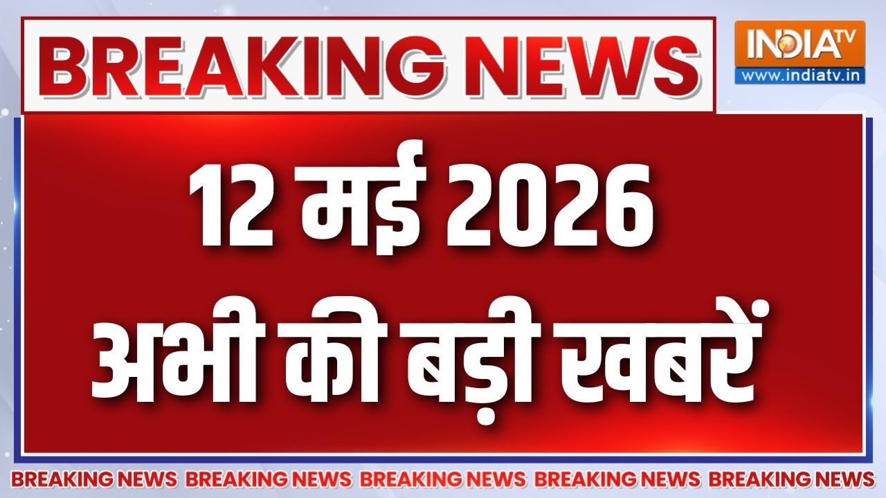 7 PM Headlines : NEET पेपरलीक मामले में CBI ने दर्ज की FIR | NEET Paper Leak | NTA | Breaking 