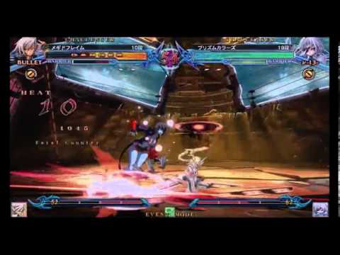 BBCP 1/17/2014 Cat's Eye Machida Singles Part 3/5