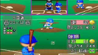 最高のコレクション パワポケ13 Rom 人気のある画像を投稿する 最高のコレクション パワポケ13 Rom 人気のある画像を投稿する