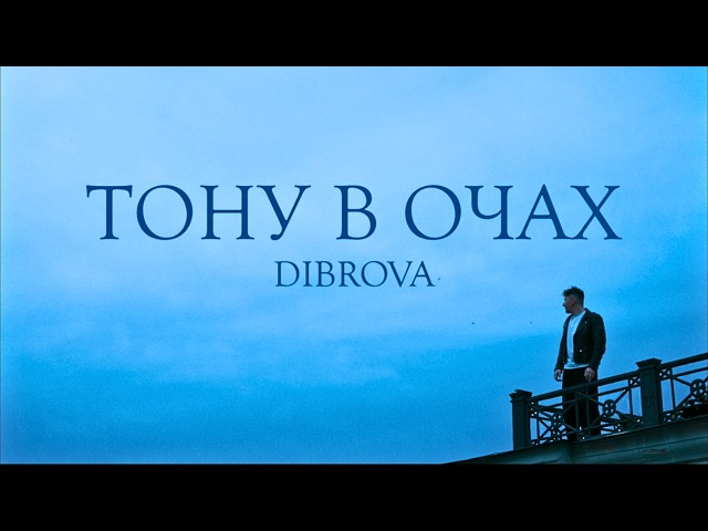 youtube-background