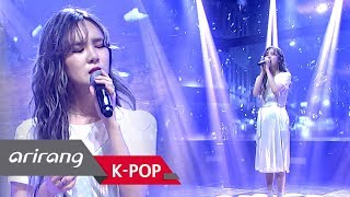 [Simply K-Pop] MIGYO(미교) _ Rain Sound(빗소리) _ Ep.320 _ 071318