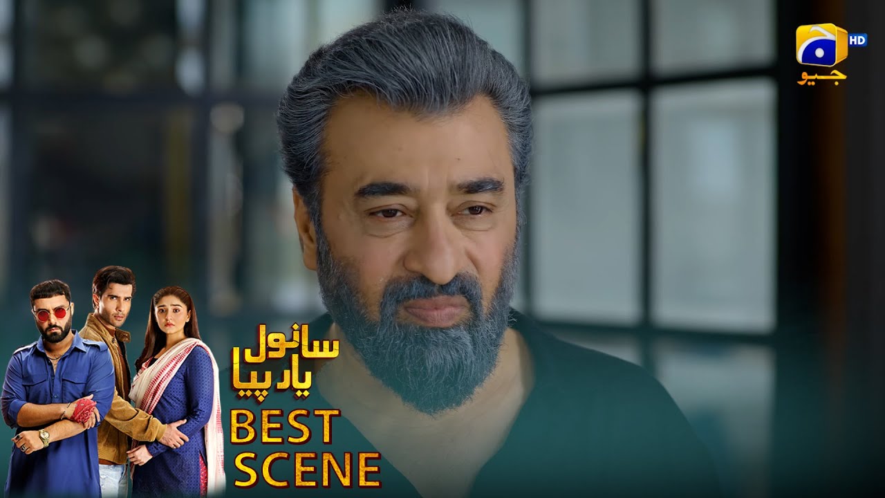 𝐒𝐚𝐧𝐰𝐚𝐥 𝐘𝐚𝐚𝐫 𝐏𝐢𝐲𝐚 Episode 35 | 𝐁𝐞𝐬𝐭 𝐒𝐜𝐞𝐧𝐞 𝟎𝟐 | Feroze Khan - Duref