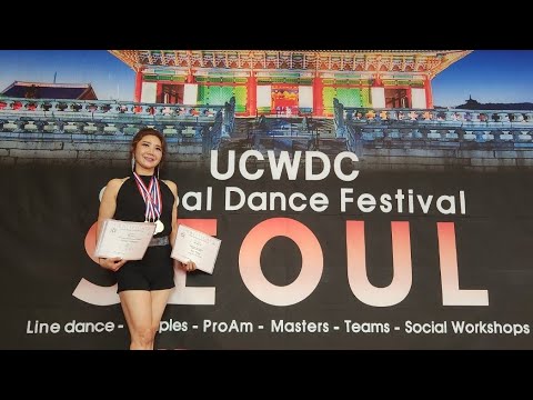 UCWDC GLOBAL DANCE FESTIVAL Held on September 15 to 17, 2023