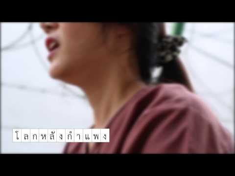 Exciter สำหรับผู้หญิงเหงือกได้อย่างรวดเร็ว เป็นสมาชิกของขนาดเล็ก