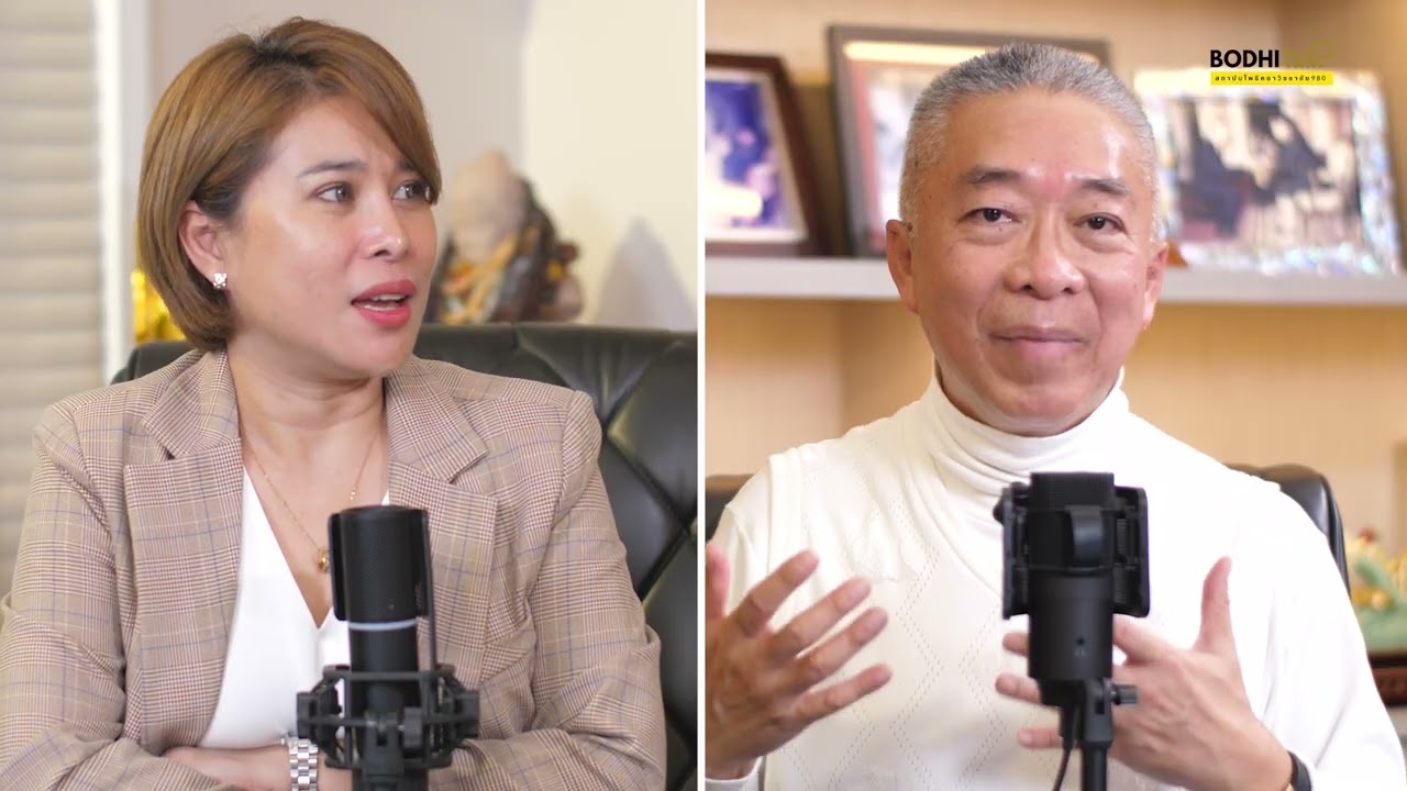 โพธิทอล์ค EP.3