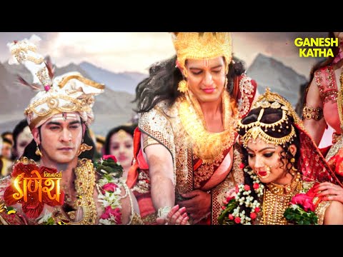 महादेव को देख पार्वती का विवाह क्यों रद्द किया उनकी माता ने? | Vighnaharta Ganesh | Hindi TV Serial