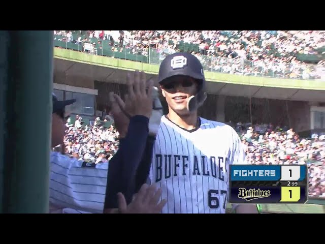 【2回裏】取られたら取り返す!! バファローズ・中川圭太 今季第7号同点ホームラン!!  2023年7月23日 オリックス・バファローズ 対 北海道日本ハムファイターズ