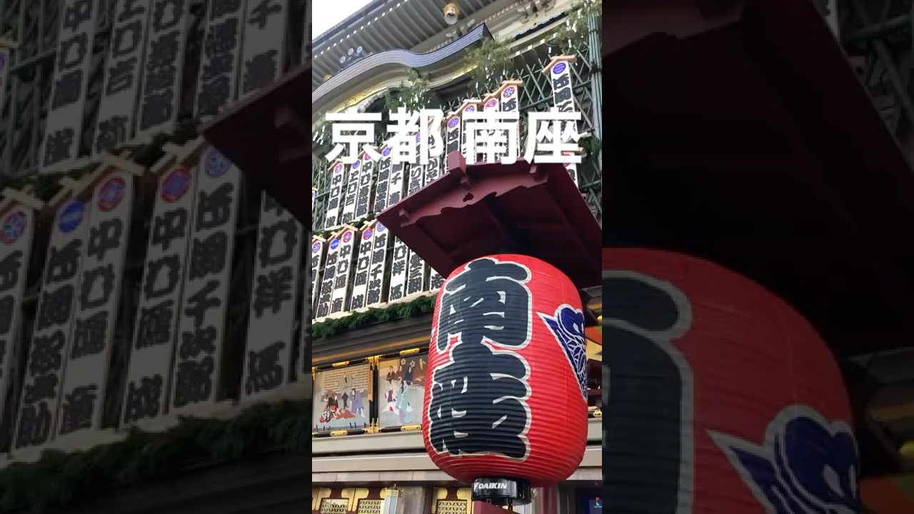 YouTube Short thumbnail