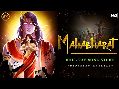 MAHABHARAT RAP SONG | Geeta Saar | Hindi Rap | DK | Prod. @krasrbeats
