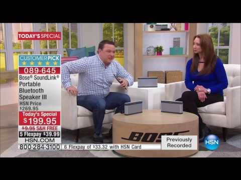 HSN | Bose Sound Innovations 05.12.2017 - 05 AM