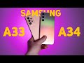 Samsung SM-A346EZKASEK - видео
