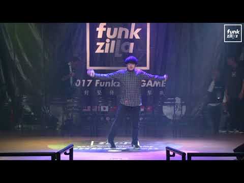 POPPING STUDENT SIDE Judge Solo - 阿奇老師 (嘉義) | 2017 FUNKZILLA GAME WORLD FINAL