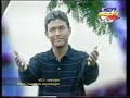 Kabut Cinta Sinema Thailand Tahun 1999