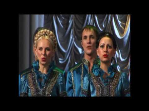 Сибирский хор - Во сибирской стороне