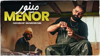 Achraf Maghrabi - Menor (Official Music Video) | أشرف مغرابي - مينور