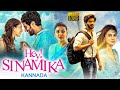 Hey Sinamika Kannada Dubbed Full Length HD Movie Dulquer Salmaan Aditi Rao Hydari Kajal