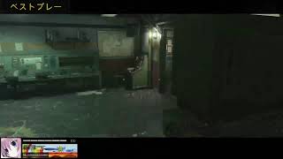 【CoD:BO4】拙者、ド下手プレイヤーで候【生配信 #8】