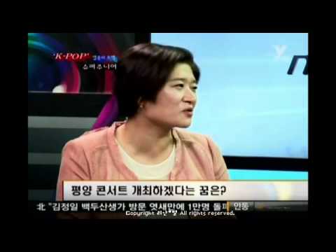 111225 YTV Interview Main of Kpopwave Super junior Part 2