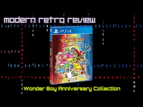 Modern Retro Review - Wonder Boy Anniversary Collection (Playstation 4) Strictly Limited