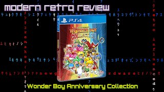 Modern Retro Review - Wonder Boy Anniversary Collection (Playstation 4) Strictly Limited